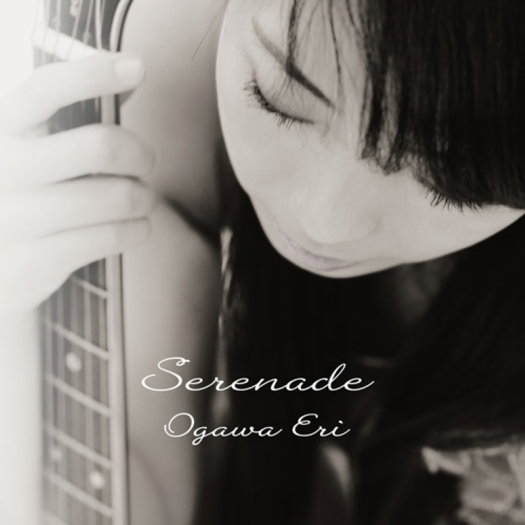 Serenade